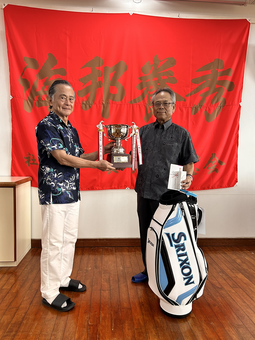 又吉栄喜小説コレクション 全4巻」刊行 | 養秀同窓会